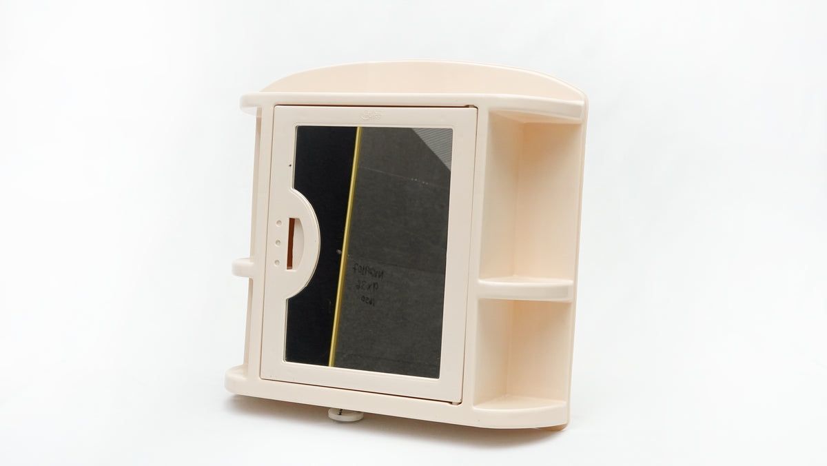 Wonder Cabinet